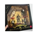 Actie figuur Michael Jackson Set van 5 figuren in kadeauverpakking!