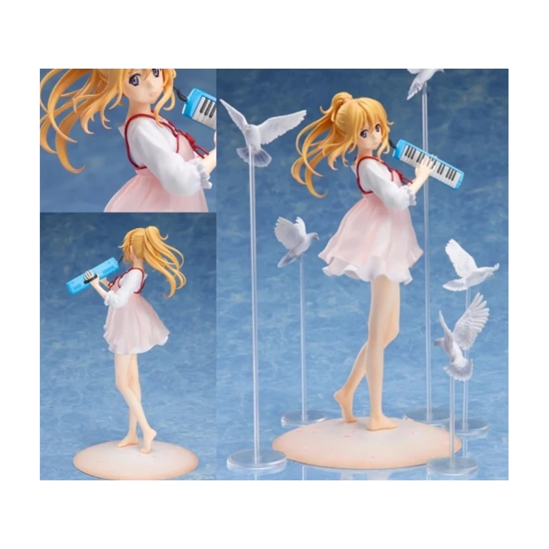 Keyboard action figure Your lie in April Kaori Miyazono Rock action